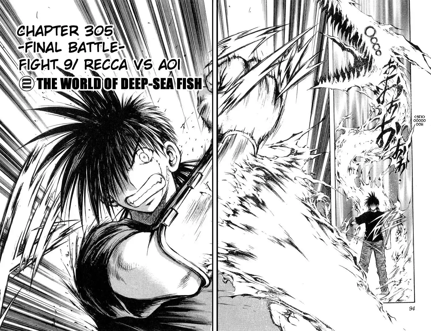 Flame of Recca Chapter 305 2